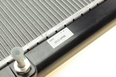 Радіатор охолодження двигуна nrf 56104