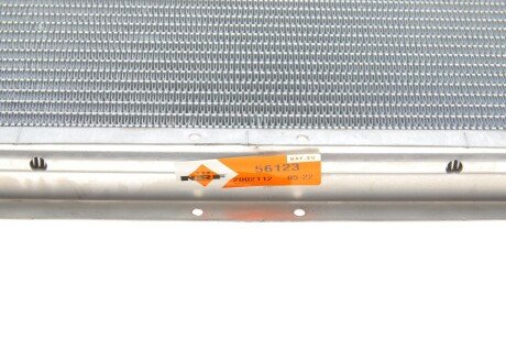 Радіатор охолодження двигуна nrf 56123