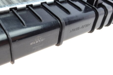 Радіатор охолодження двигуна nrf 56134A