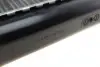 Радіатор охолодження двигуна NRF 58075A (фото 6)