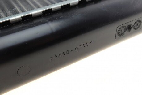 Радіатор охолодження двигуна nrf 58075A