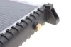 Радиатор охлаждения двигателя NRF 58117