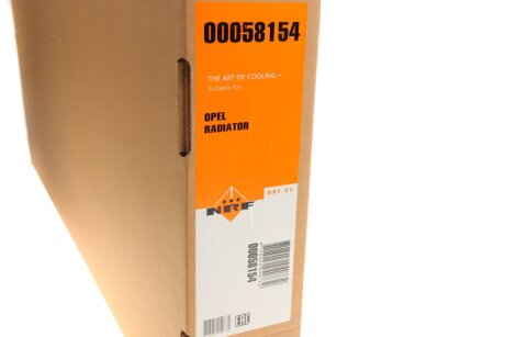 Радиатор охлаждения двигателя nrf 58154