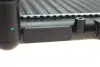 Радиатор охлаждения двигателя NRF 58192