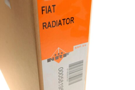 Радиатор охлаждения двигателя nrf 58195