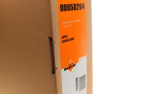 Радиатор охлаждения двигателя nrf 58204