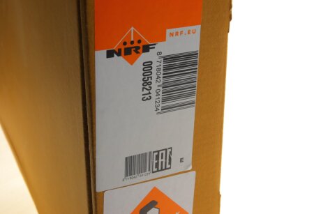 Радиатор охлаждения двигателя nrf 58213