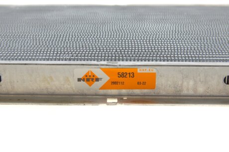 Радиатор охлаждения двигателя nrf 58213