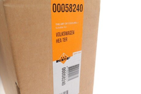 Радиатор охлаждения двигателя nrf 58240