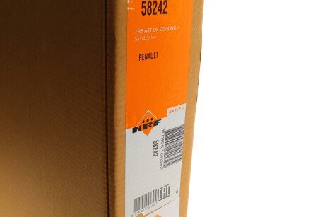 Радиатор охлаждения двигателя nrf 58242
