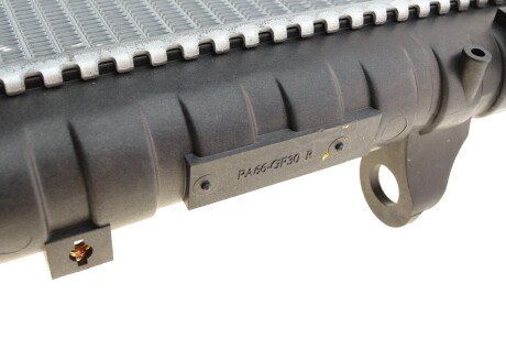 Радиатор охлаждения двигателя nrf 58242