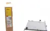 Радіатор охолодження двигуна NRF 58247 (фото 1)