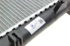 Радиатор охлаждения двигателя NRF 58272