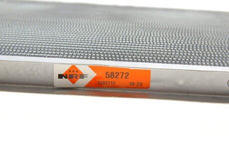 Радиатор охлаждения двигателя nrf 58272