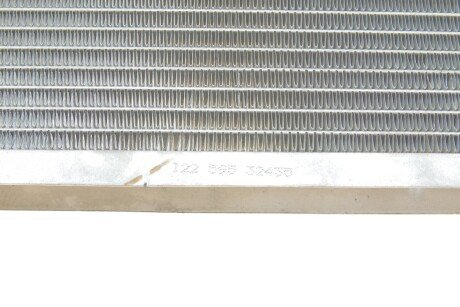 Радиатор охлаждения двигателя nrf 58272