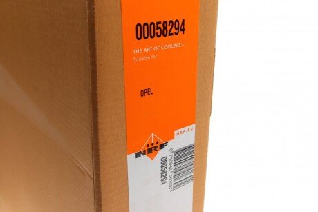 Радіатор охолодження двигуна nrf 58294