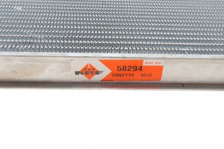 Радіатор охолодження двигуна nrf 58294