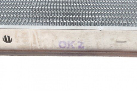 Радіатор охолодження двигуна nrf 58294