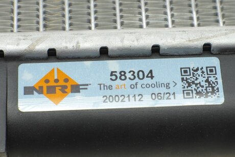 Радіатор охолодження двигуна nrf 58304