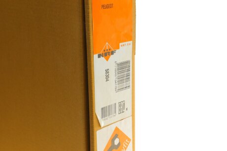 Радіатор охолодження двигуна nrf 58304