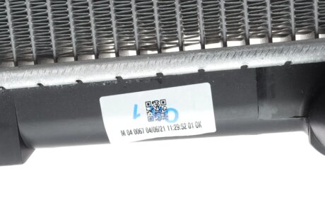 Радіатор охолодження двигуна nrf 58308