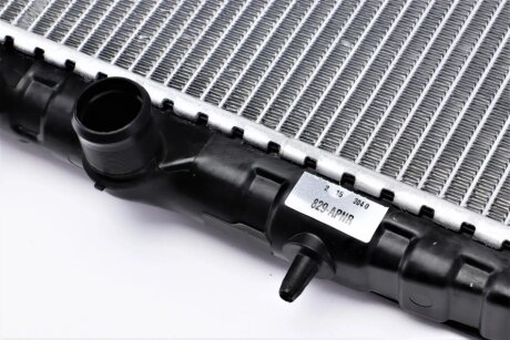 Радіатор охолодження двигуна nrf 58315