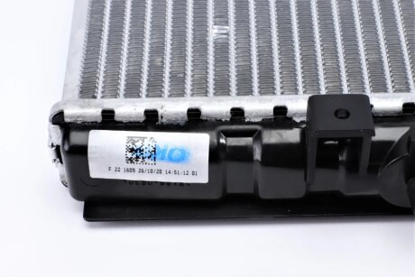 Радіатор охолодження двигуна nrf 58315