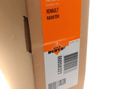 Радиатор охлаждения двигателя nrf 58321