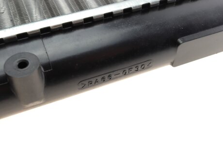 Радиатор охлаждения двигателя nrf 58321