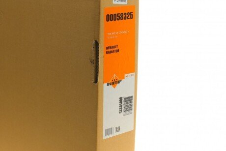 Радіатор охолодження двигуна nrf 58325