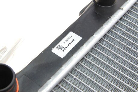 Радиатор охлаждения двигателя nrf 58329