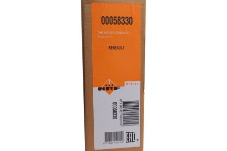 Радиатор охлаждения двигателя nrf 58330