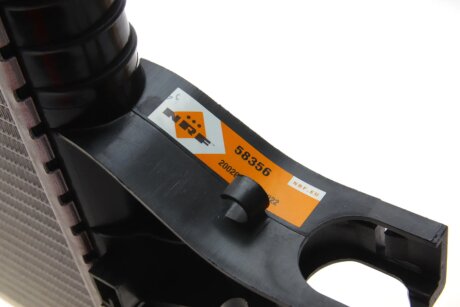 Радиатор охлаждения двигателя nrf 58356