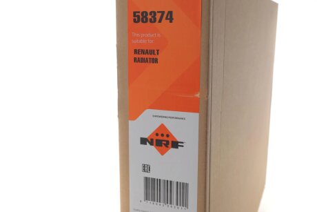 Радіатор охолодження двигуна nrf 58374