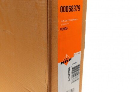 Радіатор охолодження двигуна nrf 58379