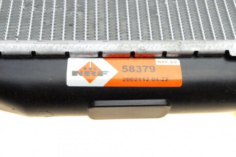 Радіатор охолодження двигуна nrf 58379