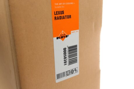 Радиатор охлаждения двигателя nrf 58391