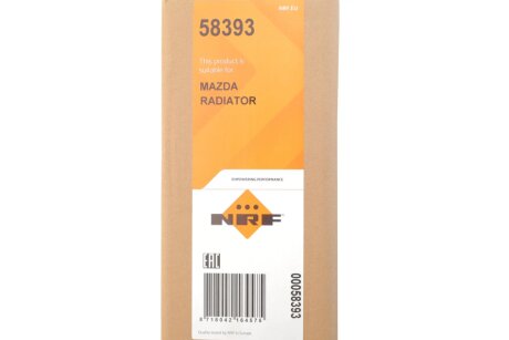 Радиатор охлаждения двигателя nrf 58393