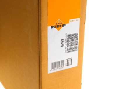 Радиатор охлаждения двигателя nrf 58410