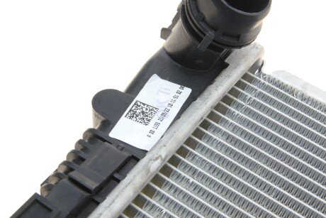 Радиатор охлаждения двигателя nrf 58410