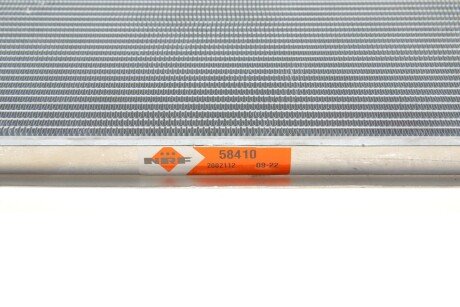 Радиатор охлаждения двигателя nrf 58410