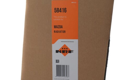 Радиатор охлаждения двигателя nrf 58416