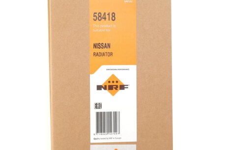 Радіатор охолодження двигуна nrf 58418