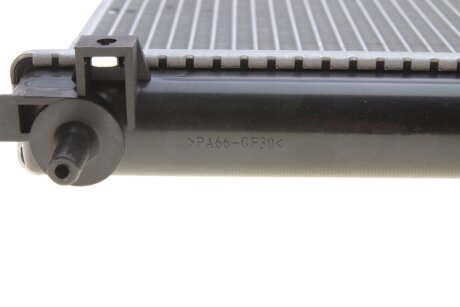 Радиатор охлаждения двигателя nrf 58425