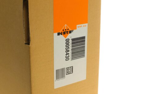 Радіатор охолодження двигуна nrf 58430