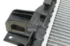 Радиатор охлаждения двигателя NRF 58431