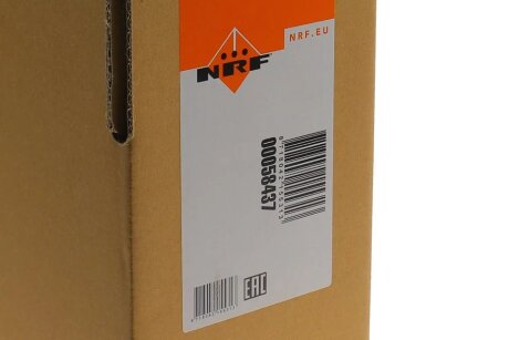 Радіатор охолодження двигуна nrf 58437