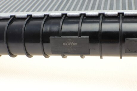 Радіатор охолодження двигуна nrf 58437