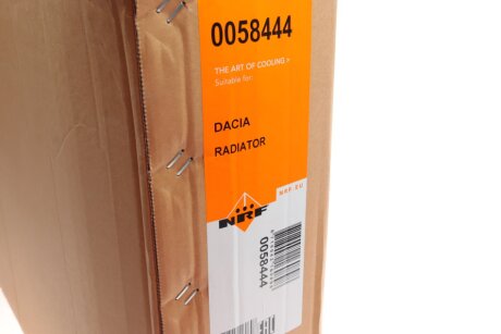 Радиатор охлаждения двигателя nrf 58444