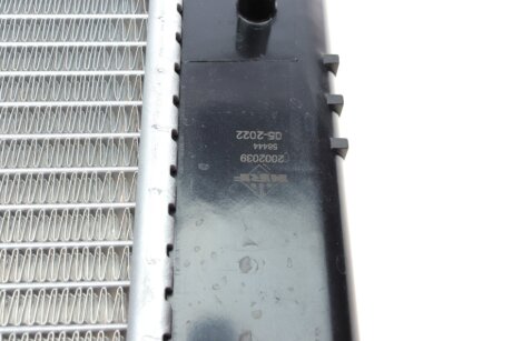 Радиатор охлаждения двигателя nrf 58444